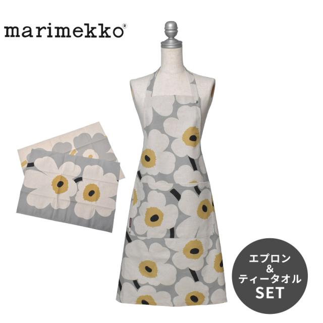 マリメッコ エプロン ティータオル セット Unikko 60th Anniversary キッチンセット グレー MARIMEKKO 73431 キッチンクロス ふきん ランチョンマット ウニッコ 花柄 60周年 雑貨 キッチン プレゼント 母の日 ギフト 贈り物 結婚祝いの通販は