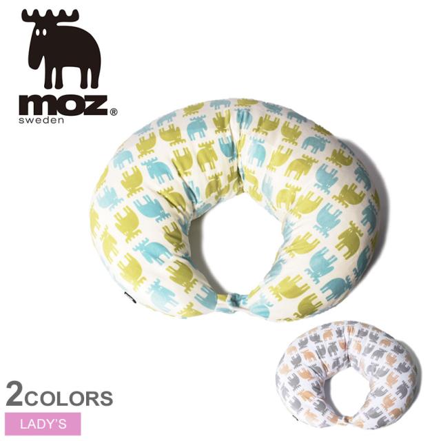 モズ クッション 授乳クッション レディース グリーン Moz 451 107 雑貨 おしゃれ ブランド ギフト 北欧 かわいい 赤ちゃん サポート 出の通販はau Pay マーケット Z Craft