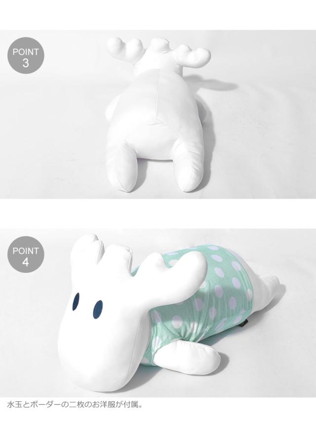 モズ 抱き枕 接触冷感 抱き枕 着せ替え服付き ホワイト 白 Moz 451 068 冷感 ひんやり クール ぬいぐるみ キャラ かわいい おしゃれ ブラの通販はau Pay マーケット Z Craft