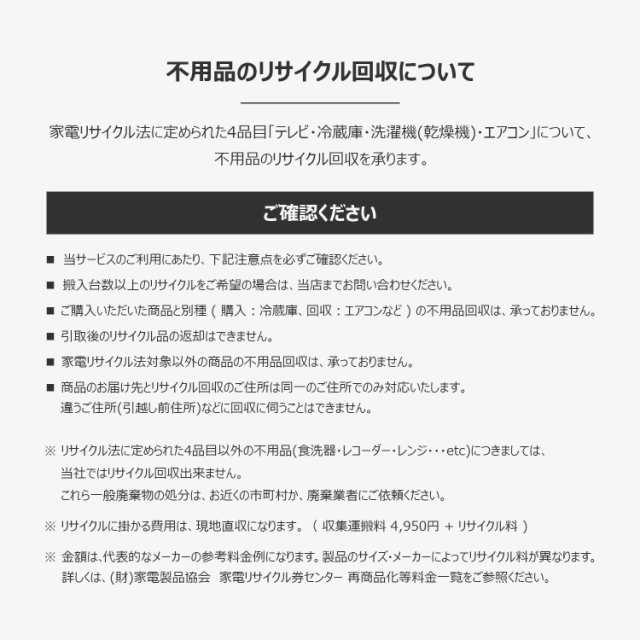 ルーザー 冷蔵庫 スマートテーブル STB65 冷蔵庫 65L ホワイト 白 ブラック ブラウン ウッド調 LOOZER 冷蔵庫 テーブル ワイヤレス充電 U