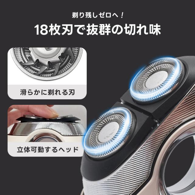 EGONIA メンズ電気シェーバー ベージュ 電気シェーバー 髭剃り ドーナツ型 メンズ スキンケア 防水