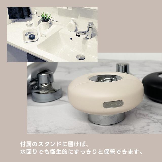 EGONIA メンズ電気シェーバー ベージュ シェーバー 電気シェーバー メンズシェーバー 髭剃り カミソリ