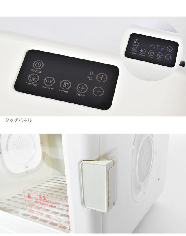 Kandar ペット用毛髪乾燥機 CW-026-A Kandar ペット用毛髪乾燥機 CW-026-A