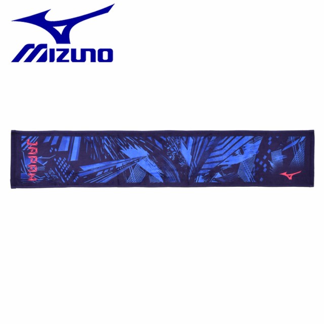 ミズノ タオル マフラータオル ブルー 青 Mizuno 32jy0506 ウォーキング ジム アウトドア 部活 運動 スポーツ 綿 コットン ロングタオの通販はau Pay マーケット Z Craft