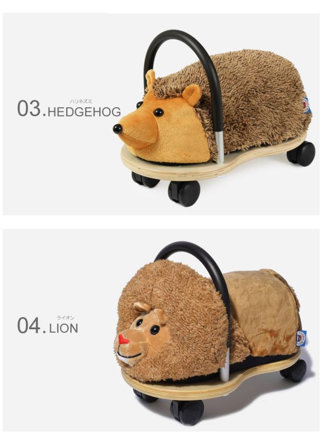 wheely bug hedgehog small