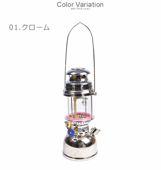 ラッピング対象外】ペトロマックス オイルランタン HK500 高圧ランタン