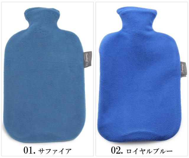 ファシー 湯たんぽ かわいい フリース 2 0l 水枕 プレゼント ギフト エコ おしゃれ あったか Fashy 6530 の通販はau Pay マーケット Z Craft ファシー 湯たんぽ かわいい フリース 2 0l 水枕 プレゼント ギフト エコ おしゃれ あったか Fashy 6530 の通販はau Pay マーケット Z Craft