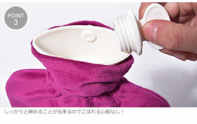 ファシー 湯たんぽ かわいい おしゃれソフトベロア 水枕 プレゼント ギフト 贈り物 エコ FASHY HWB 2.0L 6712の通販はau PAY マーケット - Z-CRAFT ファシー 湯たんぽ かわいい おしゃれソフトベロア 水枕 プレゼント ギフト 贈り物 エコ FASHY HWB 2.0L 6712の通販はau PAY マーケット - Z-CRAFT