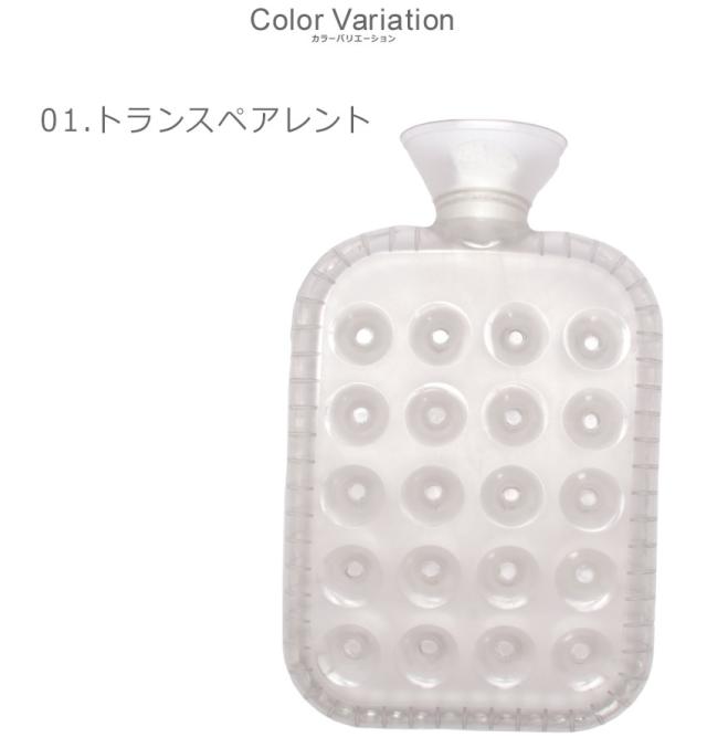 ファシー 湯たんぽ かわいい おしゃれスタンダードボトル クッションボトル 1 2l 水枕 プレゼント ギフト Fashy 6425の通販はau Pay マーケット Z Craft ファシー 湯たんぽ かわいい おしゃれスタンダードボトル クッションボトル 1 2l 水枕 プレゼント ギフト Fashy 6425の通販はau Pay マーケット Z Craft