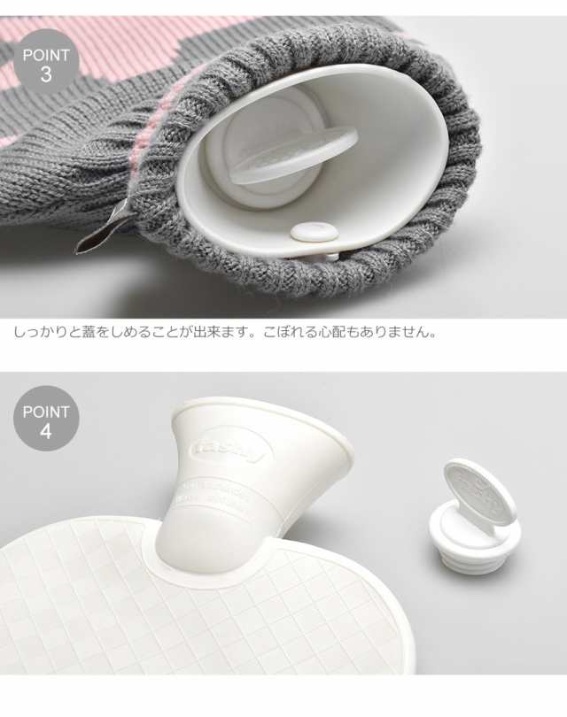 ファシー 湯たんぽ かわいい おしゃれニットカバー 2 0l 冬 防寒 ギフト プレゼント スター 星 水枕 氷枕 Fashy の通販はau Pay マーケット Z Craft ファシー 湯たんぽ かわいい おしゃれニットカバー 2 0l 冬 防寒 ギフト プレゼント スター 星 水枕 氷枕 Fashy の通販はau Pay マーケット Z Craft