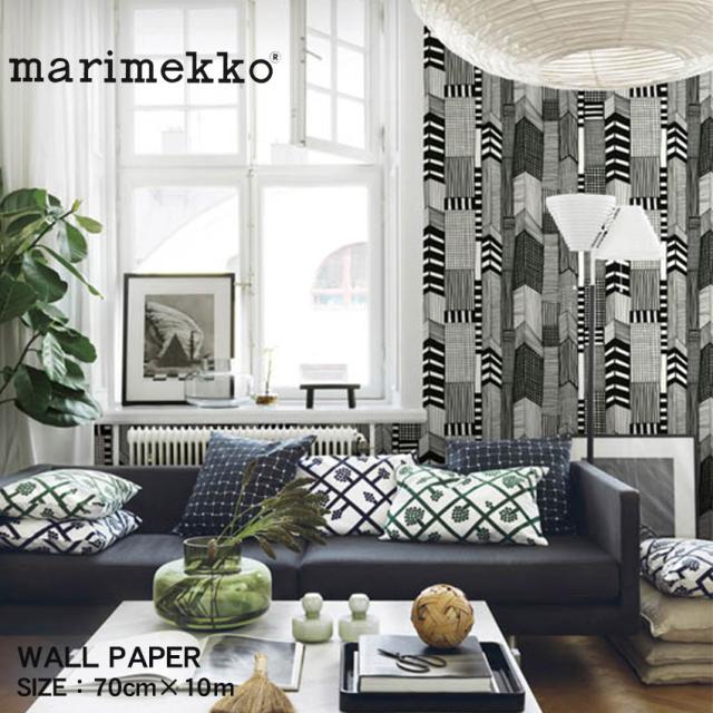 マリメッコ 壁紙 ウォールペーパー 70cm×10m ブラック 黒 ホワイト 白 MARIMEKKO 14111 クロス アクセントクロス 糊なし フリース壁紙 不織布 1ロール DIY リフォーム Ruutukaava ルートゥカーヴァ 北欧 総柄 モノトーン イラスト ◇50%OFF◇ ホワイトデーの通販は 14,925円
