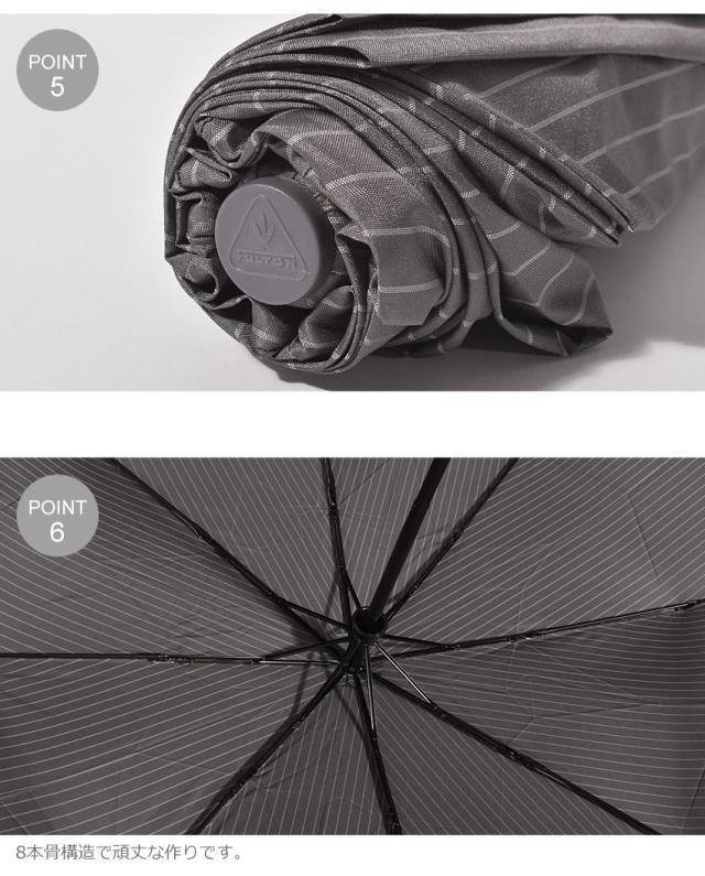 フルトン 折りたたみ 傘 雨具 軽量 軽い コンパクト ストライプ メンズ レディース Fulton Chelsea2 City G818の通販はau Pay マーケット Z Craft