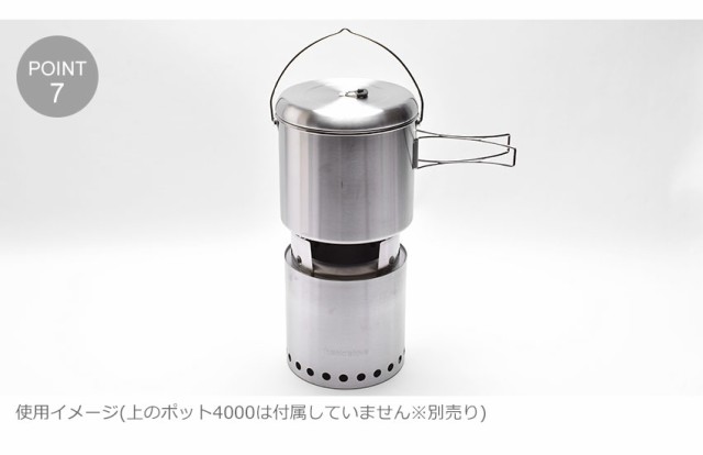 ソロストーブ 焚き火台 ソロストーブ キャンプファイヤー シルバー SOLO STOVE SSCF ファイヤーピット 山 登山 レジャー キッチン  クッキの通販はau PAY マーケット Z-CRAFT au PAY マーケット－通販サイト