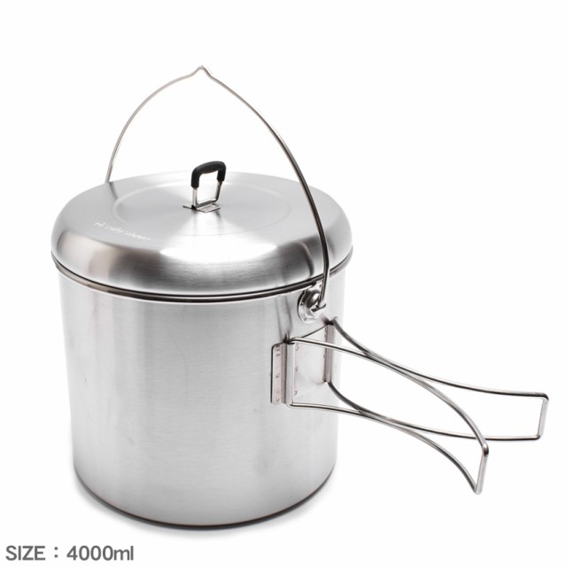 ソロストーブ 調理器具 ポット4000 シルバー SOLO STOVE POT4 山 登山 レジャー キッチン クッキング アウトドア キャンプ 調理 器具 用品 料理 小型 アウトドア ソロキャンプ コンパクト お出かけ ◇10%OFF◇の通販は 7,390円
