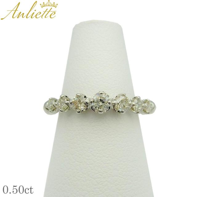 アンリエッテ アクセサリー レディース リング ホワイトゴールド Anliette PR-3677 普段使い デイリー パーティー おでかけ アクセ 指輪 ハーフエタニティ ジュエリー プレゼント ギフト 贈り物 上品 エレガント 鑑別書付 ダイヤモンド ◇50%OFF◇の通販は