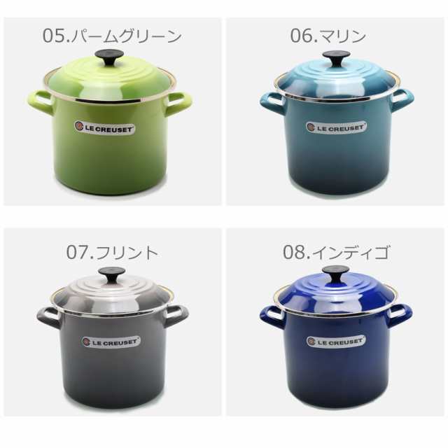 母の日 ラッピング対象外 ルクルーゼ 鍋 ストックポット 7 6l 22cm N4100 22 N5100 22 キッチン Le Creuset の通販はau Pay マーケット Z Craft