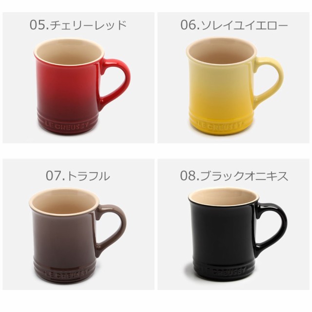 楽天市場】ル・クルーゼ キッチンツールスタンド ストーンウェア ルクルーゼ 調理器具入れ ユーテンシル Le Creuset Utensil  Crock Small 1-Quart PG1002T : アルファエスパス米国楽天市場店