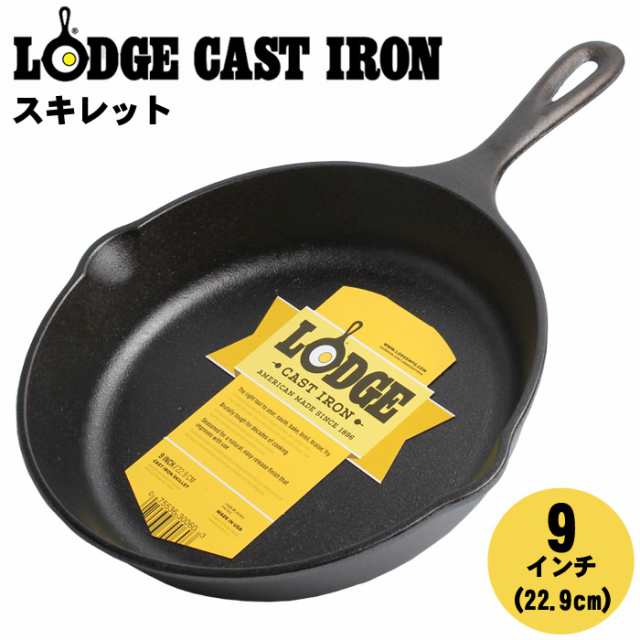 ロッジ Lodge ロジック スキレット L6sk3 フライパン 鍋 Ih対応 アウトドア キャンプ 調理器具 ラッピング対象外 の通販はau Pay マーケット Z Craft