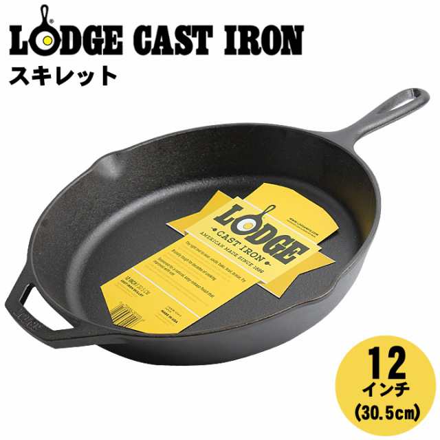 ロッジ フライパン ロジック スキレット Ih対応 調理器具 アウトドア Lodge L10sk3 ラッピング対象外 の通販はau Wowma Z Craft