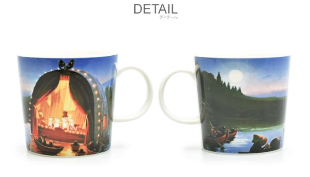 ラッピング対象外 アラビア Arabia ムーミン マグ 黄金のしっぽ 300ml マグカップ コップ おしゃれ 北欧 ギフト プレゼントの通販はau Pay マーケット Z Craft