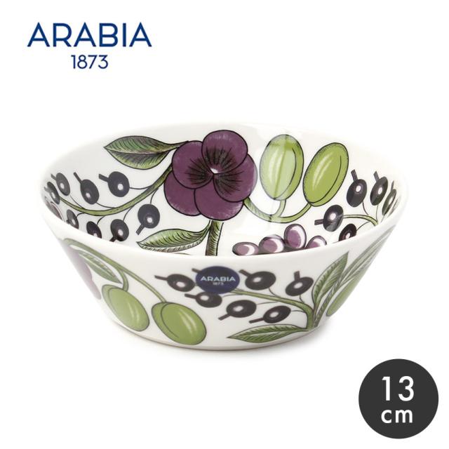 アラビア 食器 パラティッシ ボウル 13cm ホワイト 白 パープル