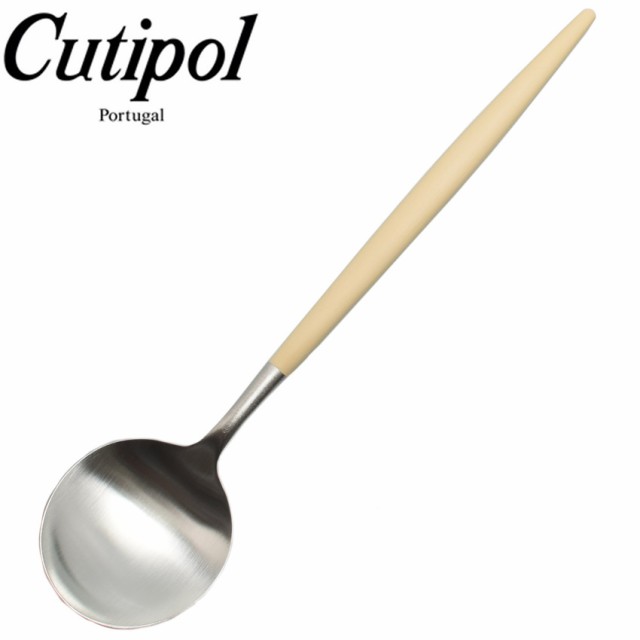 メール便可 クチポール カトラリー ゴア テーブル スプーン おしゃれ Cutipol Goa Table Spoon Ct Igo F 05の通販はau Pay マーケット Z Craft