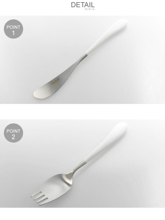 クチポール カトラリー アリスセット フォーク スプーン ナイフ Cutipol Ct Alw F 30 プレゼント 食卓 子供 おしゃれ 食器の通販はau Pay マーケット Z Craft