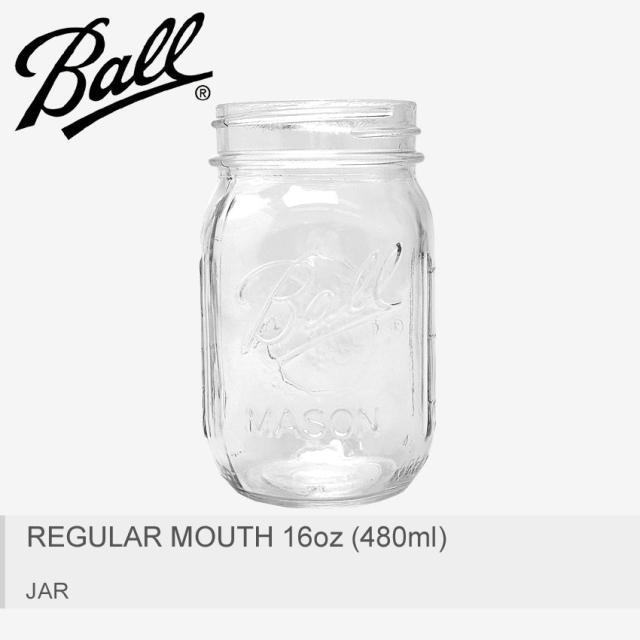 ボール メイソンジャー Ball Mason Jar 口広瓶 レギュラーマウス びん ボトル ガラス カフェ 16oz 480ml 蓋なし ラッピング対象外 の通販はau Pay マーケット Z Craft