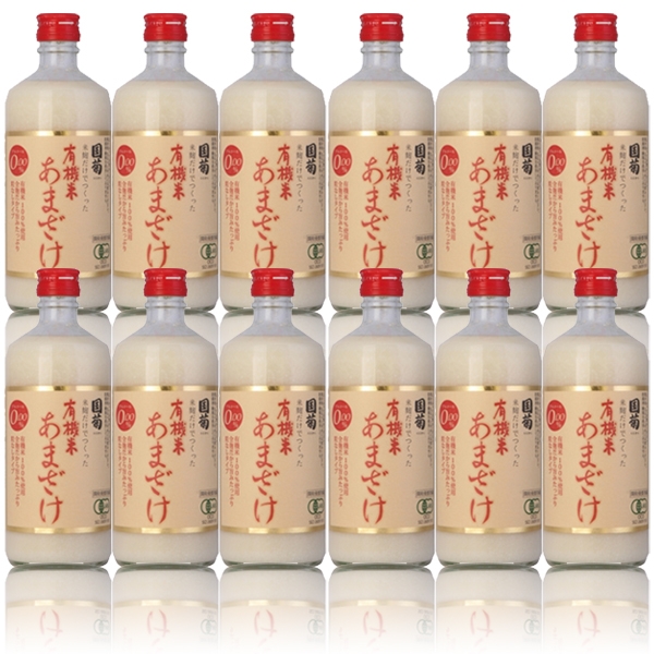 国菊有機米あまざけ（甘酒）ノンアルコール500ml×12本篠崎（福岡）