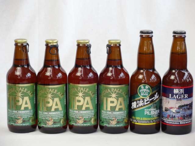 クラフトビールパーティ6本セット IPA330ml×4本 横浜ラガー330ml 横浜