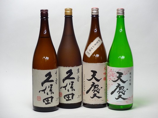 特選日本酒セット 久保田(新潟） 天慶(三重）スペシャル4本セット(萬寿 千寿）（大吟醸 純米吟醸）1800ｍｌ×4本