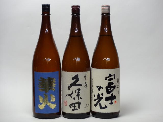 アンリ・ボワイヨ ピュリニー・モンラッシェ 1er レ・ピュセル [2022