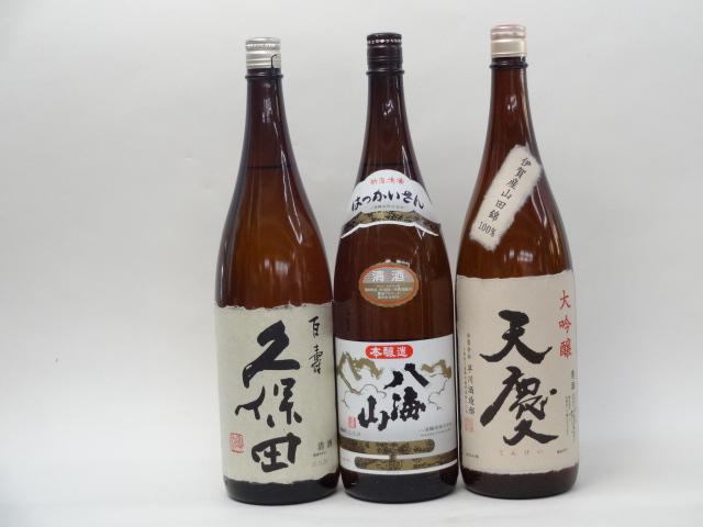 『図の76025』リヤシートバックのカバーのみ MR610506 ランサー/ミラージュ用 三菱純正部品 SCT-S03 ジェフコム 車載収納棚 バンキャビネット （サイド棚） 幅330