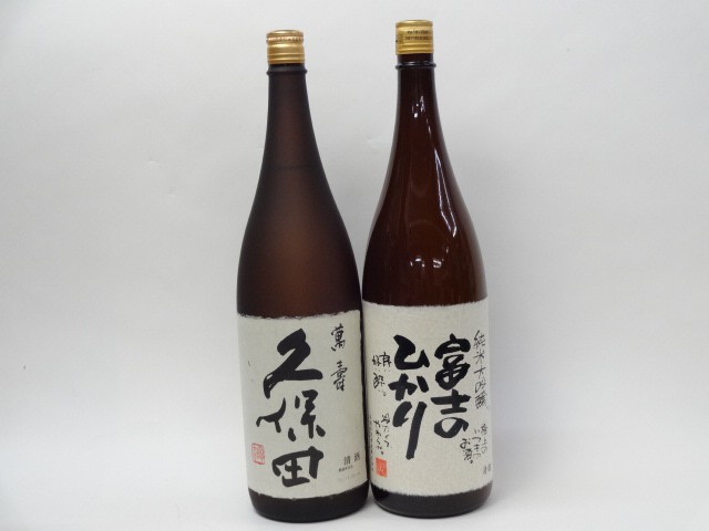 特選日本酒セット 久保田 富士のひかり スペシャル2本セット（萬寿 純米大吟醸）1800ｍｌ×2本の通販は