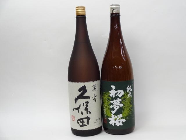 アンリ・ボワイヨ ピュリニー・モンラッシェ 1er レ・ピュセル [2022