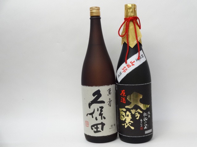 特選日本酒セット 久保田×金鯱酒造 スペシャル2本セット（萬寿 大吟醸）1800ｍｌ×2本