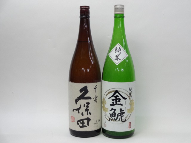 特選日本酒セット 久保田 金鯱 スペシャル2本セット（千寿 純米）1800ｍｌ×2本の通販は