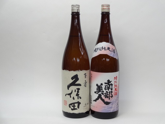 祝上棟式奉納 岩手県産日本酒お酒2本縛りセット(南部美人 特別純