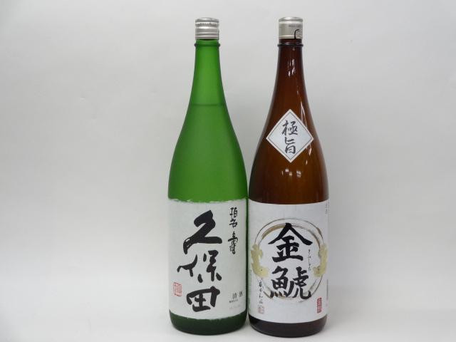 日本酒1800ml×6本セット Amazon.co.jp: 日本酒セット 純米大吟醸 純米吟醸入り 純米酒