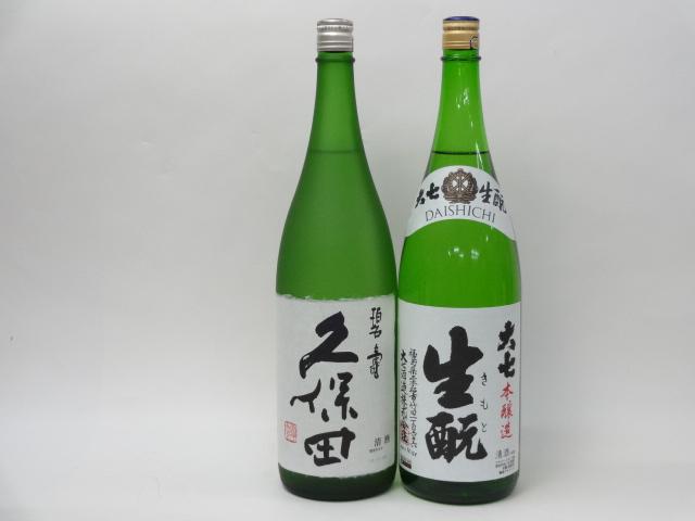 日本酒辛口ばかり 6本セット 日本酒辛口6本セット 【公式通販】