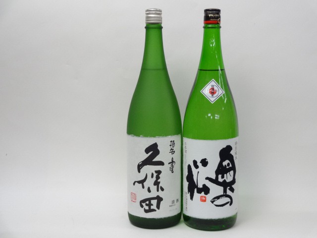 特選日本酒セット 久保田 奥の松 スペシャル2本セット（碧寿 特別純米）1800ｍｌ×2本の通販は優雅な品位を示す