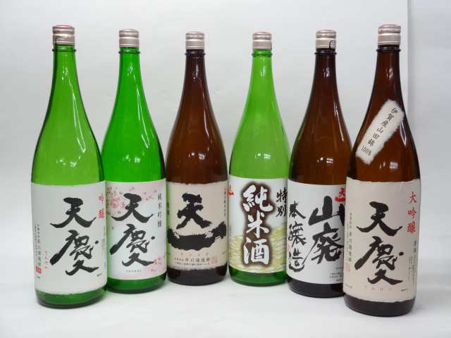 特選日本酒セット 天慶 天一 スペシャル6本セット(吟醸 純米吟醸 大吟醸)1800ml×3本 (純米 特別純米 山廃本醸造)1