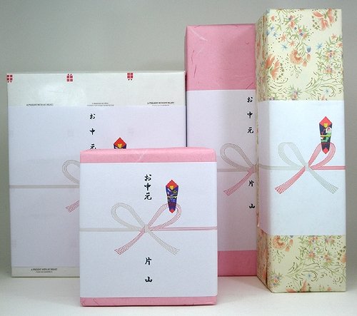 日本酒 岩手　福来・南部美人セット 1800ml×３本 ギフト対応可 送料無料 : 東北限定地酒辛口日本酒3本セット(岩手県南部美人吟醸