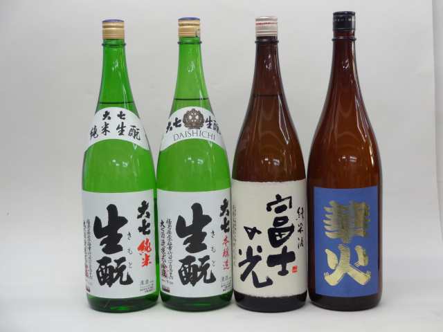 特選日本酒セット 大七 富士の光 華火 4本セット 大七生もと(純米 本醸造) 富士の光(純米) 華火(原酒) 1800ｍｌ×4 日本酒セット