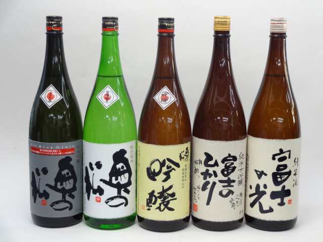 特選日本酒セット 奥の松 富士のひかり 5本セット 奥の松(特別純米 吟醸 全米吟醸) 富士のひかり(純米大吟醸 純米) 1800ｍｌ×5本 5本セ