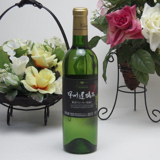 6本セット 勝沼ワインバレー仕込み 甲州遅摘み完熟甘口 白ワイン 720ml×6本(山梨県)の通販は 8,782円