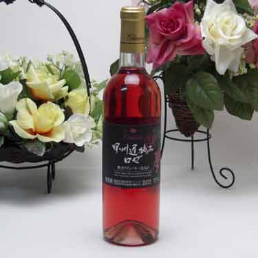 6本セット シャンモリワイン 山梨県産ぶどう100％ 甲州遅摘みロゼワイン 720ml×6本 盛田甲州ワイナリー(山梨県)の通販は 8,248円