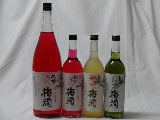 こんな梅酒福袋が欲しかったぁ　4本セット(中野BC 赤い梅酒 蜂蜜梅酒 緑茶梅酒) 1800ml＋720ｍｌ×3本