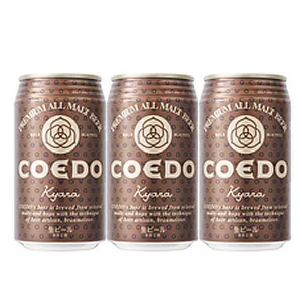 COEDO（コエド）伽羅　Kyara　350ml（12本入）×3ケース　コエドブルワリー（埼玉県）