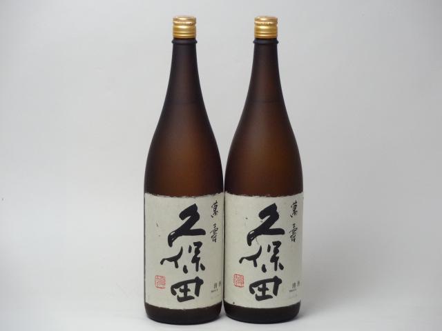 2本セット 朝日酒造　百寿(ひゃくじゅ)本醸造　1800ml×2本(新潟県)